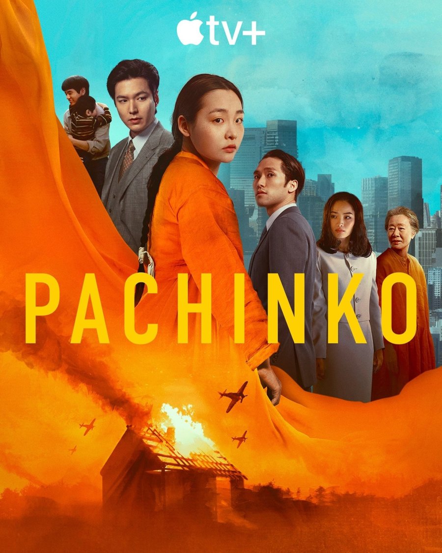 مسلسل باتشينكو Pachinko Season 2 حلقة 8 والاخيرة