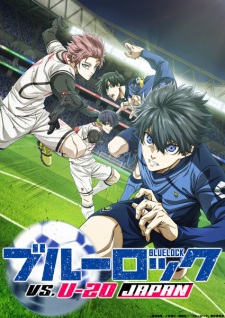 انمي Blue Lock vs. U-20 Japan حلقة 2 مترجمة