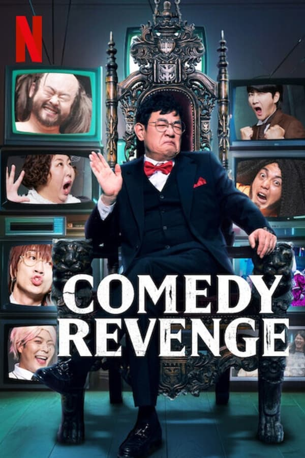 برنامج انتقام كوميدي Comedy Revenge حلقة 2