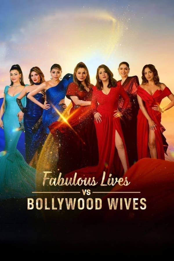 برنامج Fabulous Lives of Bollywood Wives الموسم الثالث حلقة 2