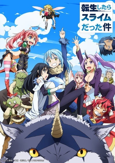 انمي Tensei shitara Slime Datta Ken حلقة 18 مترجمة