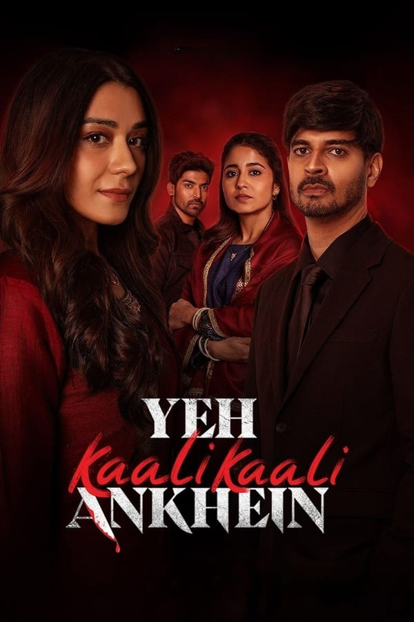 مسلسل Yeh Kaali Kaali Ankhein الموسم الثاني حلقة 3