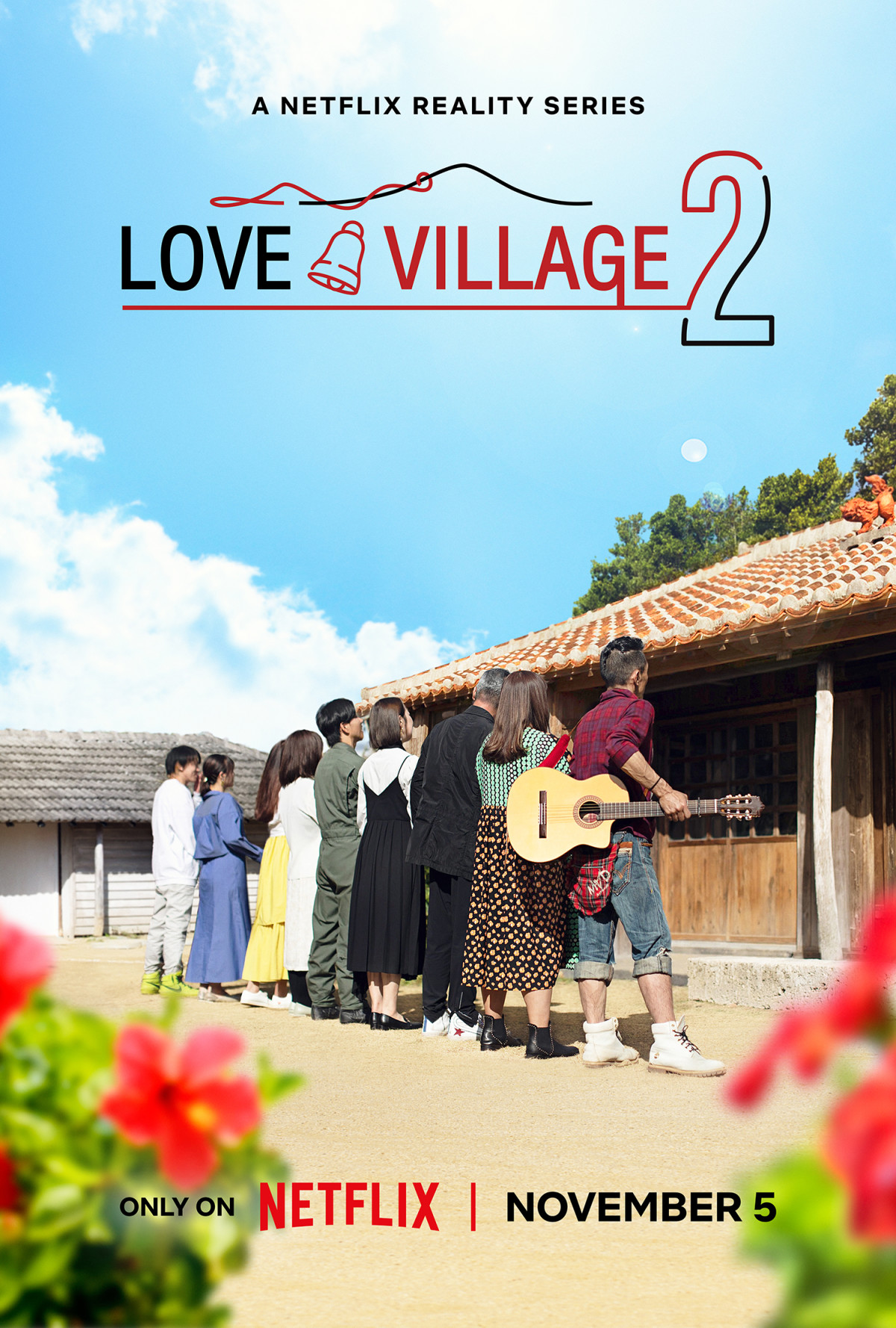 مسلسل بلدة الحب Love Village 2 حلقة 10