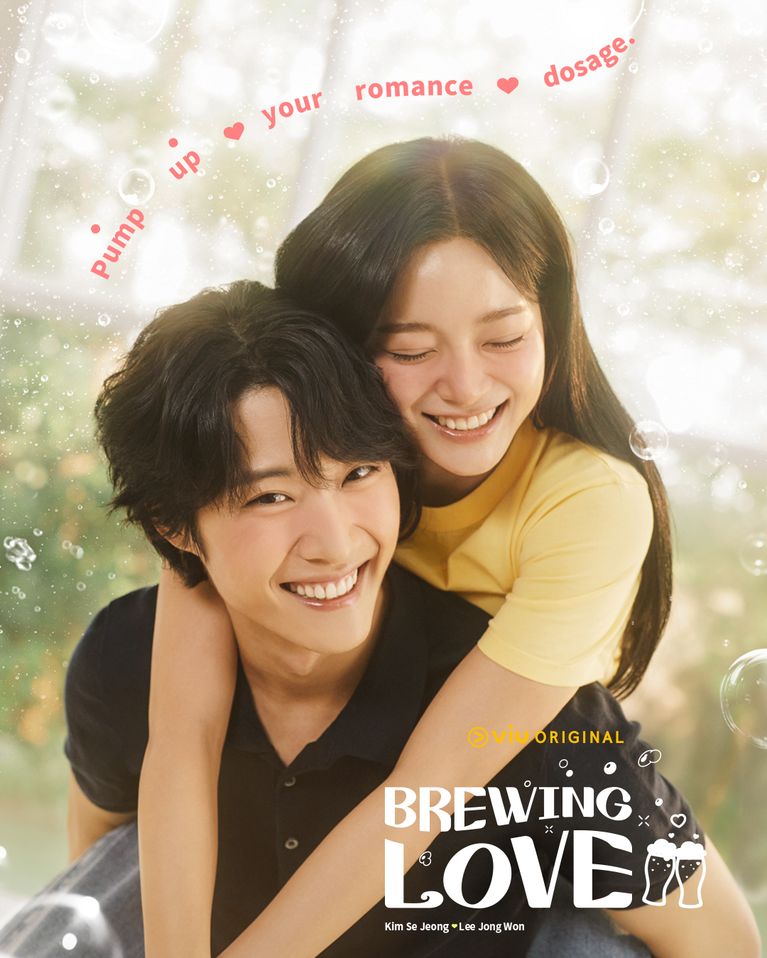 مسلسل تخمير الحب Brewing Love حلقة 1