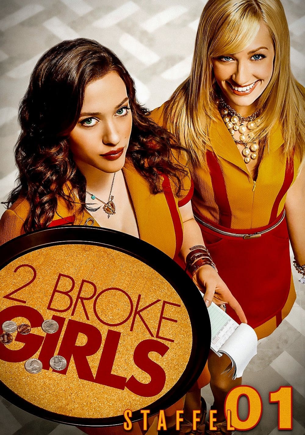 مسلسل 2 Broke Girls الموسم الاول حلقة 5