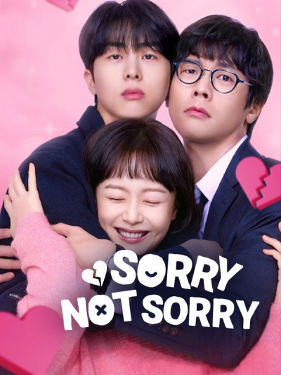 مسلسل اسفة ولكنني لست اسفة Sorry Not Sorry حلقة 11