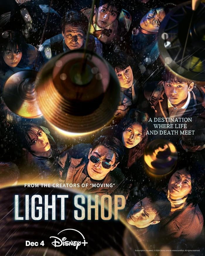 مسلسل متجر الضوء Light Shop حلقة 4