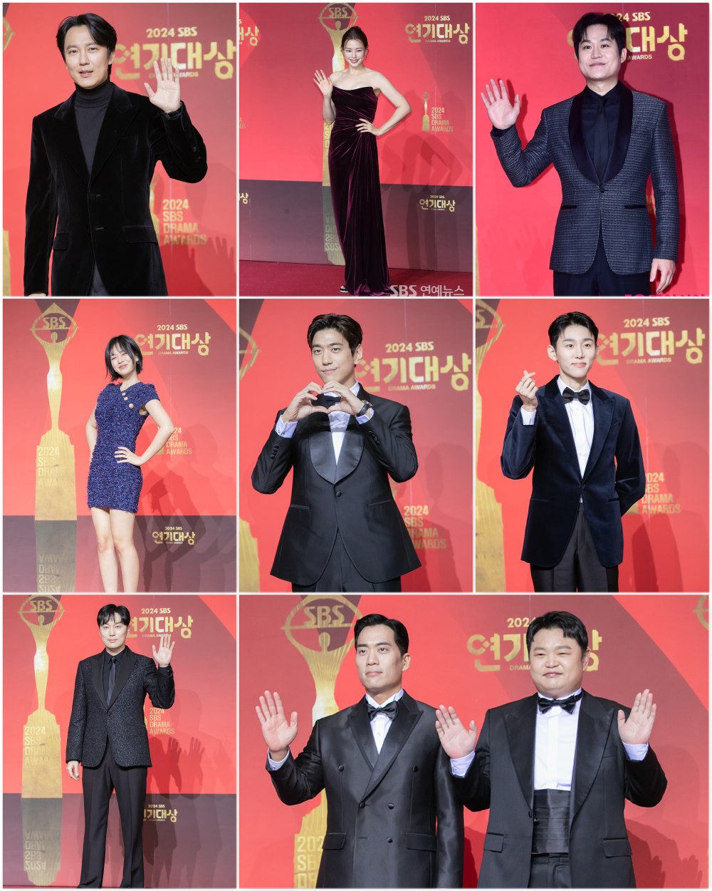 حفل SBS Drama Awards 2024 حلقة 3