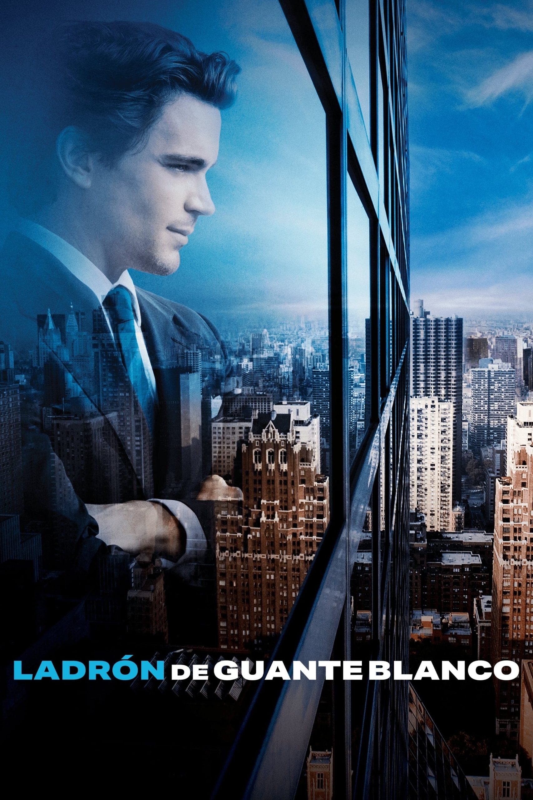 مسلسل White Collar الموسم السادس حلقة 6 والاخيرة