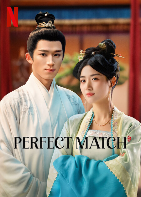 مسلسل الزوج المثالي Perfect Match حلقة 8