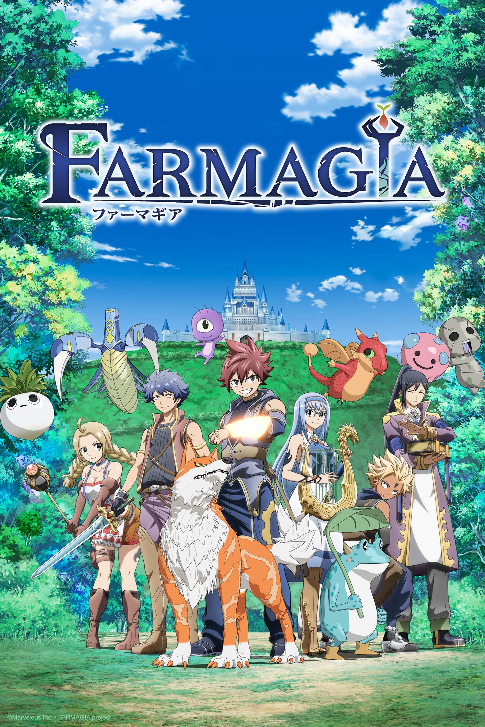 انمي Farmagia حلقة 8 مترجمة