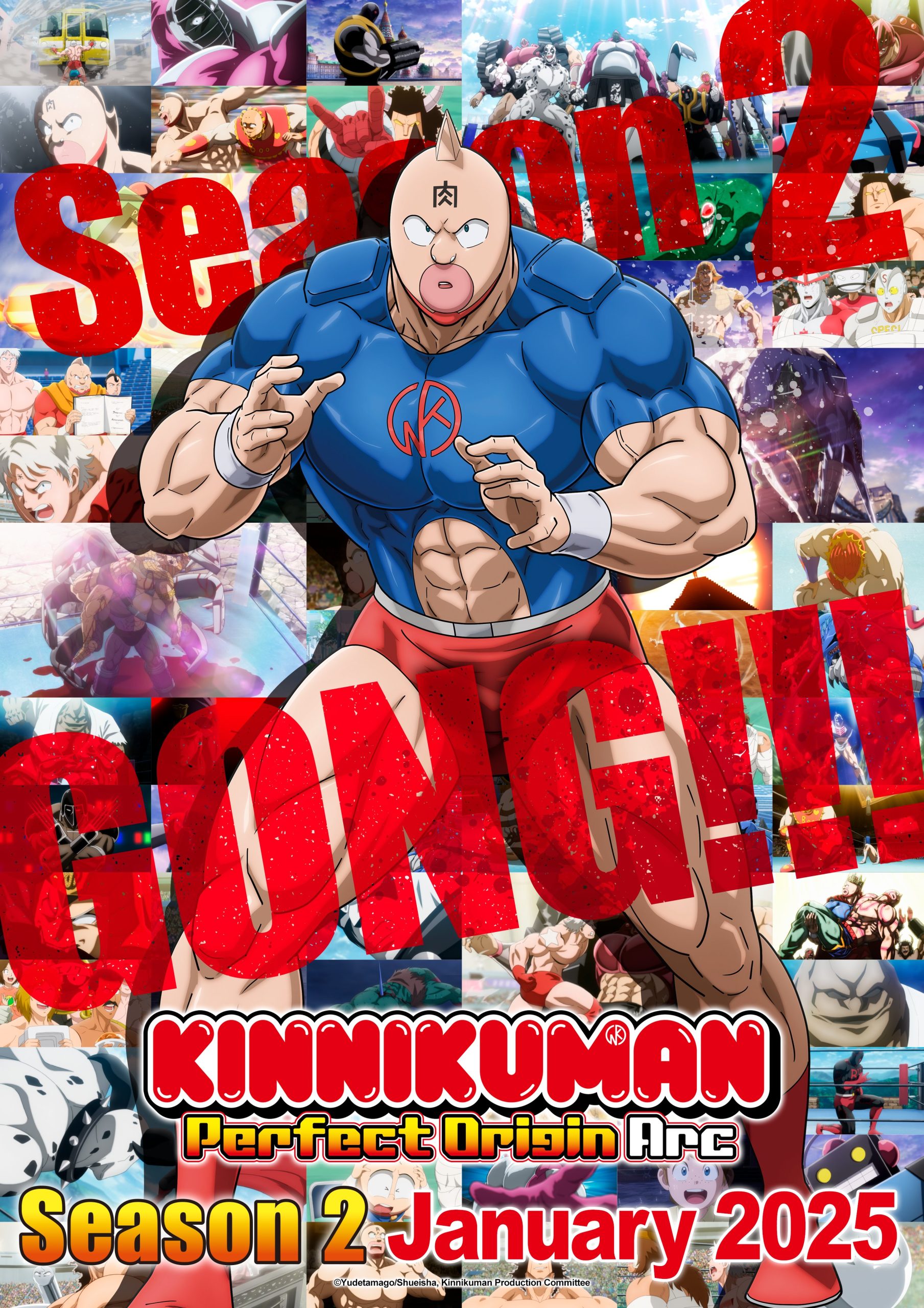 انمي Kinnikuman: Kanpeki Chоujin Shiso-hen Season 2 حلقة 2 مترجمة