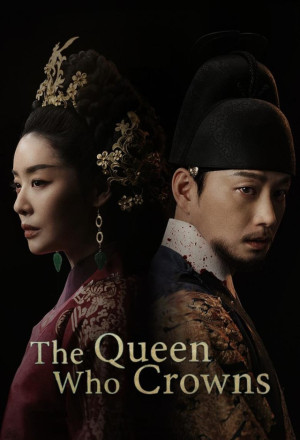 مسلسل الملكة التي توجت The Queen Who Crowns حلقة 1