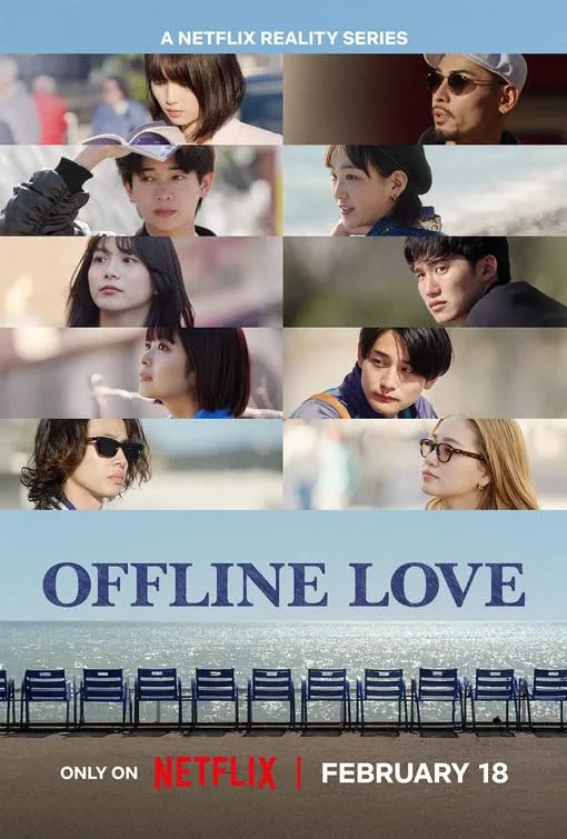 مسلسل حب بلا إنترنت Offline Love حلقة 6