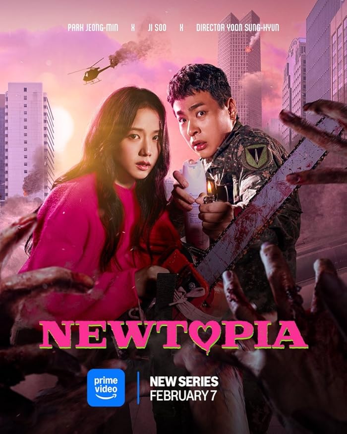 مسلسل نيوتوبيا Newtopia حلقة 1