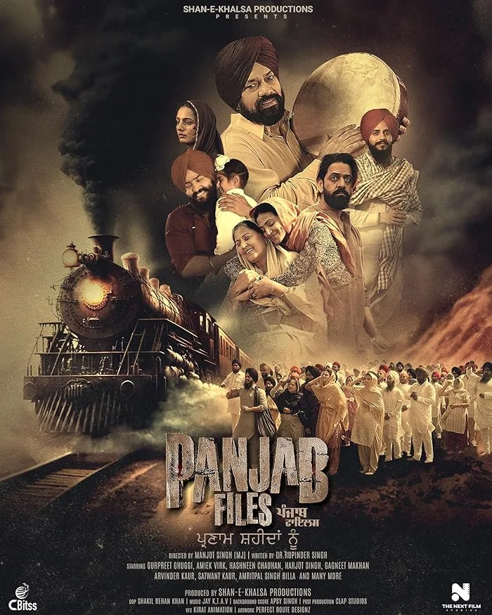 فيلم Panjab Files 2024 مترجم اون لاين