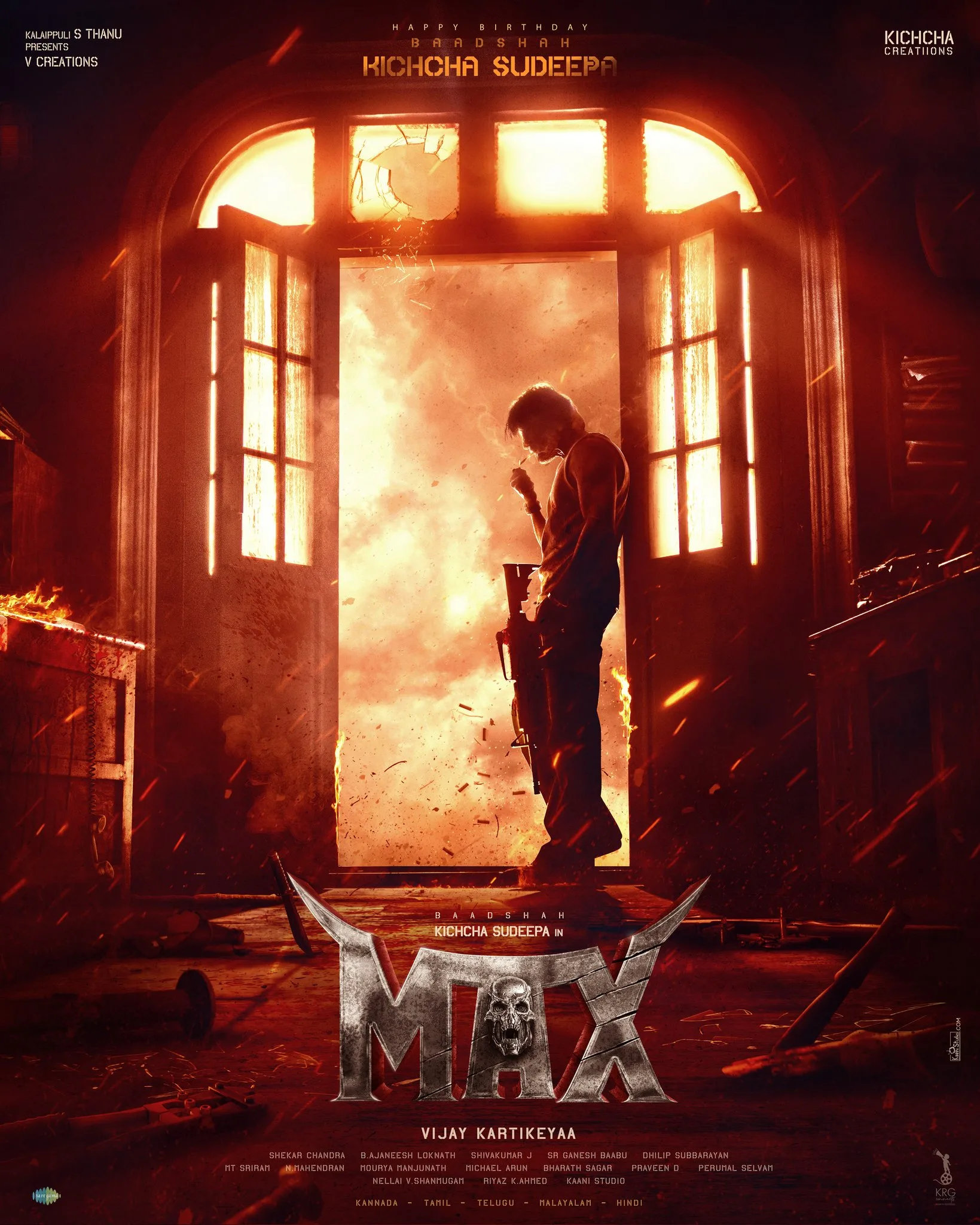 فيلم MAX 2024 مترجم اون لاين