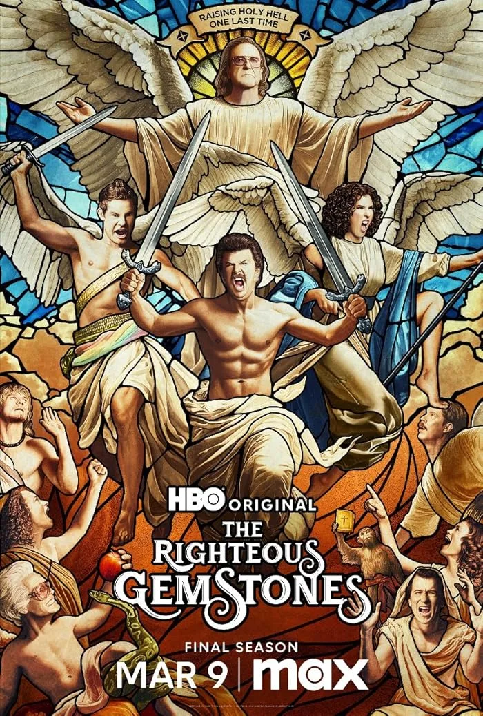 مسلسل The Righteous Gemstones الموسم الرابع حلقة 1