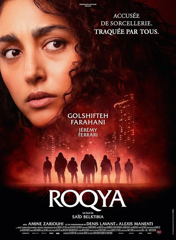 فيلم Roqya 2023 مترجم اون لاين