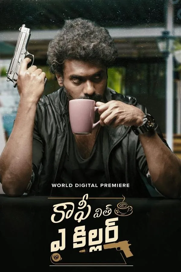 فيلم Coffee with a Killer 2025 مترجم اون لاين