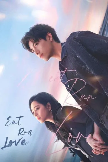 مسلسل لقاء بعد الفراق Eat Run Love حلقة 15
