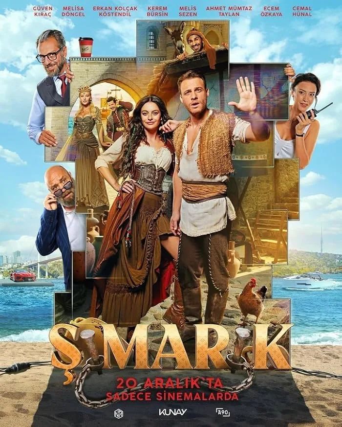 فيلم Simarik 2024 مترجم اون لاين
