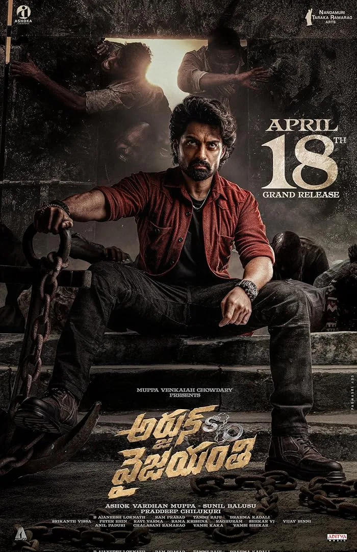 فيلم Arjun S/O Vyjayanthi 2025 مترجم اون لاين