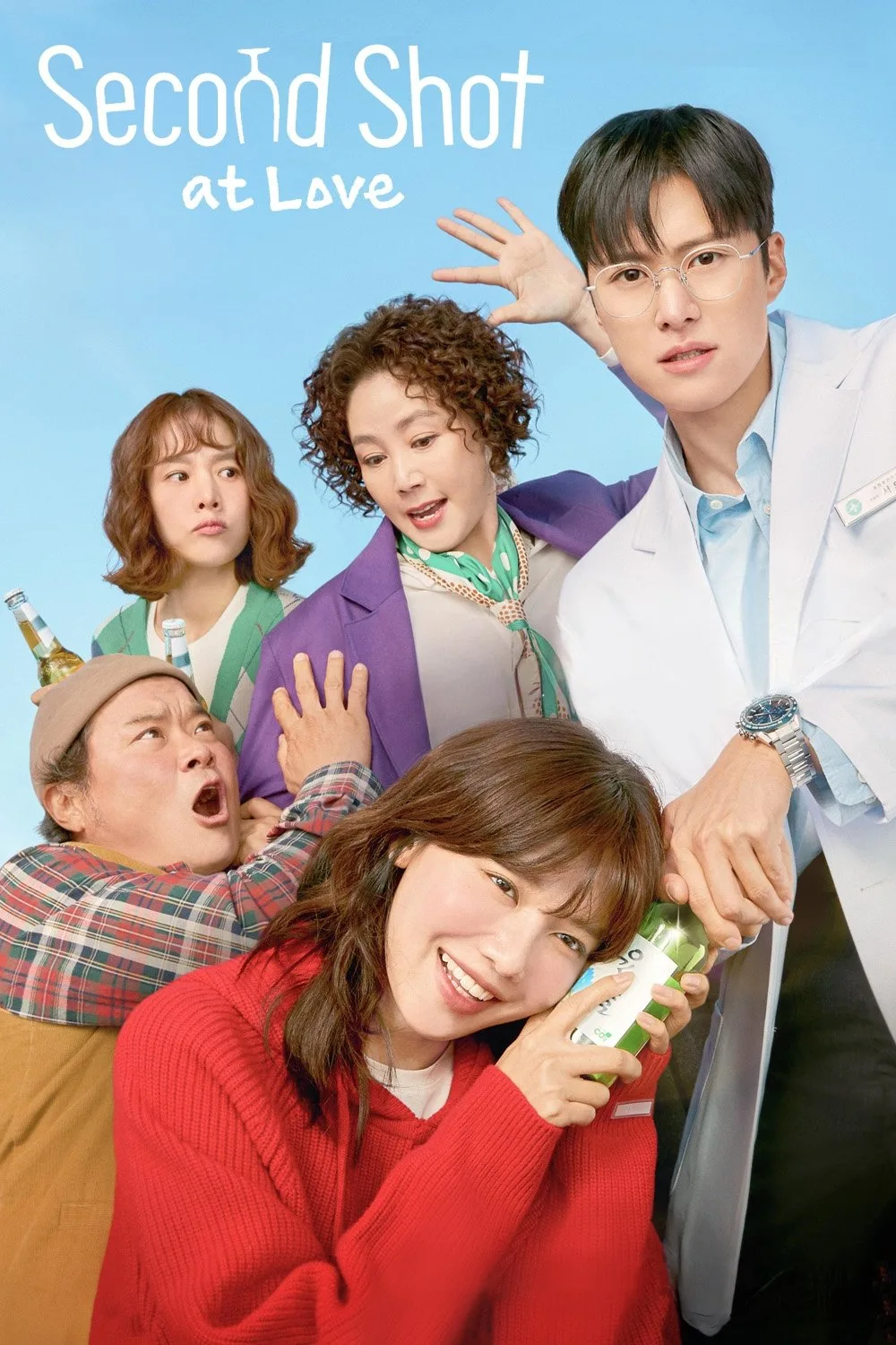مسلسل فرصة ثانية للحب Second Shot at Love حلقة 6